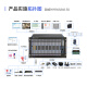 SZGWSD国威时代WS848-5D型 数字程控电话交换机 可扩到32外线256分机  酒店集团办公电话 16外线 96分机