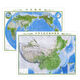 [Autoperado] 2024 NUEVA VERSIÓN DEL MAPO DE CHINA Y MAPO MUNDO MUNDO 3D CONCAVE tridimensional y mapa convexo mapa colgante de tele remota Imagen de tela de tela de arena Mapa topográfico Mapa topográfico de 11978 cm de sensación remota satélite pequeña y mediana 10978cm China + Mapa mundial