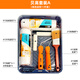 
XMSJ 9-inch roller brush set latex paint coating tray brush tool lengthening telescopic rod brush small roller brush 6623 roller core 10 set