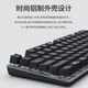 罗技罗技K835有线机械键盘84键无背光电脑外设电竞游戏办公用茶轴拆包 K835粉色红轴+鼠标垫 原装正品