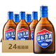 劲牌 蓝标劲酒 36度 125ml*24瓶 整箱装 自饮 送礼