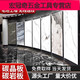 Dekoration Kohlenstoffsteinplattenwand Panel Holzfurnier Kohlenstoffkristallplatte nahtloser TV-Hintergrund Wand Bambus Holzfaser Integrierte Anpassung 5AJL-9923