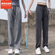 Neues Gleichgewicht Dynamic (Newbknxzong) Herrenjeans Sommer dünner Boden gerade Herren Eisseide Weitbein Lacele Tennis Trendy Straight Hosen 1048 Black M.