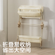 KUB [New Product] Diaper Table Newborn Baby Replacement Care Table No Installation Folding Multi-function Baby Diaper Table [Integrated Installation] Xiangdun Dun + Small Water Basin