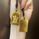 QIWN gold-wrapped pendant gold store with the same style Buddha protects the natal Buddha Manjusri Samantabhadra gold-wrapped silver Tathagata necklace gold pendant Void Tibetan Ox and Tiger, gold-wrapped about 1 gram