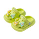 G.Duckkids Petit Duck Boy Boy Oeuf Jean Party Slippers 2025 Été Nouveaux chaussures de trou pour enfants filles portent une plage non glissante 1012 œufs-rose 21 taille 22