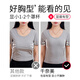 千奈美无痕全罩杯大胸显小隐形收副乳文胸 80B C通杯  白月灰 