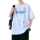 Aoji Teenager trendy kurzärmelige T-Shirt Boy hübscher Sommeranzug 697 Weiß + 693 Weiß M 80-95 Jin [Jin ist gleich 0,5 kg]