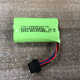 Accessoires de réservoir télécommandé télécommandé la balle de voiture à télédétection Bullette de la balle de l'eau Type 99 / T90 Câble de chargement du réservoir