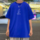 Gtyuwvg reines Baumwoll-T-Shirt-T-Shirt Herrenmarke Casual Lose Runde Hals Kurzarmige Jungen Teenager Sommer Neues, vielseitiges T-Shirt 3892 White M etwa 100-120 Jin [Jin gleich 0,5 kg] kann getragen werden