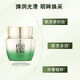Pechoin muscle initial revitalization repair eye cream anti-wrinkle tightening lift tightening dark circles eye bags and fine lines hydrating Skin initial revitalization repair eye cream 15g