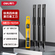 Deli 4-piece iron shell utility knife wallpaper knife paper knife carpet knife express box opening knife 9mm 3 knives + blade