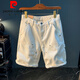 Pierre Cardin 2025 Neue weiße Denim-Shorts Herren Sommer dünne reine Baumwolle Nicht-Elastizität Casual Mid-Hose Trendy Lose große Männer weiß [xy9921] 31 geeignet für Gewicht 130-138jin [Jin entspricht 0,5 kg]