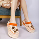 Tang Lion (TonLion) hole shoes for women summer soft-soled sandals for women wearing casual bag-toe sandals thick-soled beach shoes Beige 37-38

