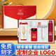
OQB512 Nurses' Day gift custom logo business gift set corporate souvenir employee anniversary celebration beige lily of the valley cup/with line power bank/Feike borui hair dryer