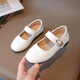 Xianxiqi filles style collège de style collège noir en cuir patent single chaussures polyvalentes sofes princesse tendance chaussures v6630 blanc 26: 16cm