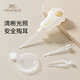 Yeehoo Ear Piercing cuillère pour la cuillère à oreille lumineuse spéciale des enfants avec un ensemble de têtes de cire d'oreille de nettoyage d'oreille de bébé léger
