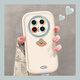 华为mate70pro手机壳2024新款mate70保护套mate70pro+液态硅胶mat 泡芙壳【局部光油】-粉色-NM12127数字7粉色 华为 Mate 30 Pro