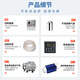 Keyuanmiao water tank self-cleaning sterilizer WTS-2a2b2w ozone sterilization SCII internal and external secondary water supply algae removal fire civil air defense municipal engineering pump room construction site water treatment equipment external SCII-5HB
