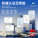 哆净适用3M净水器家用净水机滤芯CDW7101V/DWS2500-C-CN/SW20系列替换滤芯套装 DWS693-CN【主芯1支+4支PP+扳手】