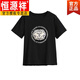 Hengyuanxiang offizielles kurzärärmiges T-Shirt für die Mutters Sommerkleidung für Frauen 2025 Neuer Stil mittleren Alters mittleren Alters und älteres modisches Hemd locker hellblau 7373 Modell M Empfohlen 95-105jin [Jin gleich 0,5 kg]