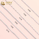 CHINA GOLD PT950 Platinum Necklace Women's Clavicle Chain Stackable Plain Chain Thin Chain Versatile Valentine's Day Practical Birthday Gift Women PT950 Platinum O-Line Chain Approximately 2.2g Adjustable