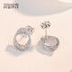 Misu pt950 platinum Möbius ring earrings multi-layer coil platinum earrings as birthday gift for girlfriend earrings weighing 2.5-2.7 grams