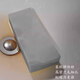 Beijingjie PVA window sill absorbent sponge block Hui Nantian window condensation water typhoon steam water storage water absorption high density gray thick style 66-68x7x3 cm 2 pieces
