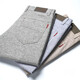 丨 Lilang 丨 [Brand Code se casse et ramasse les bonnes affaires] Nouveau pantalon décontracté Straight Slim pour hommes Men's Trendy Loose Thin Style 2025 688 Gray (style décontracté) 31 (référence 125jin [Jin est égal à 0,5 kg]))