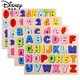 Disney abcd letter toy wooden number children's recognition number pinyin 26 English wooden board puzzle building block toys Magnetic double-sided letter board (both sides have magnetism)