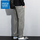 Jeanswest pantalones casuales pantalones rectos sueltos finos de verano para hombres tendencia versátil pantalones anchos de seda de hielo pantalones largos para hombres nuevos 1048 gris 5XL recomendado 195-210 Jin Jin equivale a 0,5 kg para usar