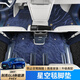 CLCEY适用于2024款GL8phev新能源全包围皮革脚垫地毯环保内饰改装升级 前排主副驾驶双层蓝色底+蓝色毯 别克GL8新能源/24-25款3899尊享