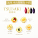 
TSUBAKI (TSUBAKI) Qinrun Zhenzhiquan repair shampoo 450ml + conditioner 450ml hair care moisturizing and prevent hair loss import