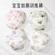 Aibaoshi Baby Toilettentraining Hosen Sommer Baumwollwickelbeutel Baby Windeln Windeln Windeln Jungen Baby 2 Größen 110 S821