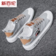 New Balance Dynamic 2025 Sommer Neue Männerschuhe Leinwandschuhe Deodorant atmungsaktiv