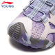 Li Ning children's shoes, children's sandals, men's and women's reflective shock-absorbing rebound outdoor sports shoes 33YKEV016-8