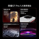 Hi novaGT Pro new 5G gaming flagship phone Snapdragon 8 Extreme Advanced Edition 7200mAh Qinghai Lake battery Eye protection screen NFC infrared remote control function Ice Crystal White 16GB+1TB