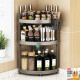 Kangti Gun Ash Kitchen Condepation Rack Storage Corner Corner Triangular Triangular condimento Herramientas de corte de cocina Portsticks Rastreador de almacenamiento de esquina [Modelo de insignia] Ash-Three-Shreyer 30 Altura 695