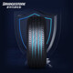 Bridgestone car tire 225/50R18 95W T001 RFT run-flat tire original for BMW X1