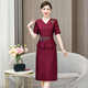 KISS YI XIUXI Los vestidos de suegra para banquetes de boda, nobles y generalmente pueden usar vestidos de verano pequeños y de alta gama para la boda de mayo Mamá 6913 manga de siete puntos [Borgoña] 3xl