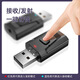 Yunshun new four-in-one Bluetooth 5.0 USB Bluetooth transmitter and receiver audio adapter car Bluetooth receiver with call black