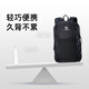 骆驼（CAMEL）双肩包休闲轻便可折叠背包徒步爬山大容量旅行包 A1W3B5127 黑色