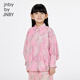Jnby by JNBY Jiangnan Buyi children's clothing loose A-shaped shirt collar long-sleeved shirt spring girls 1P3212340 690/miscellaneous powder 120 cm
