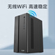 WuSeYu desktop computer host office commercial home mini computer complete machine (A10 strong core 16G 512G wireless WiFi)