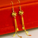 Qianying gold earrings for women, AU750 real gold earrings, 18K gold earrings, wedding jewelry, snowflake long tassels for girlfriend, weighs about 2.28-2.6g (including labor cost 35)