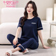 
Modal pajamas for women in summer pure cotton short sleeve thin 2025 new summer casual cotton can be worn outside trousers home clothes 7374 bean green breastless pad M 80-100Jin [Jin equals 0.5 kg]
