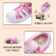 Babudou Kinderschuhe für Mädchen 2024 Neue Frühlings- und Herbststil Baby Girls Primary School Girls Kinderschuhe 12108 Rouge Rote Sommer Single Net Größe 26_inner Länge 16