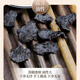 Peking Tongrentang Rehmannia -Suppe in Wein Chinesische medizinische Materialien toniifizieren Henan Jiaozuo Jiushi Jiusan Rehmannia medizinische Abkochtabletten authentische Selektion von Rehmannia 250 Gramm und eine halbe Jin [Jin gleich 0,5 kg]