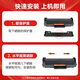 Jiuli0 HP 107a toner cartridge suitable for 106a toner cartridge 135a 107w w1106a w1107a toner cartridge 107r w1105a toner cartridge MFP 135w 137fnw toner cartridge super large capacity