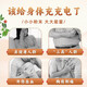 
Beijing Tongrentang Panax notoginseng powder 268g/can Official authentic Yunnan Wenshan Pure Tian Qi Powder Chinese Herbal Medicine Dispersing blood stasis to stop bleeding, reducing swelling and relieving pain Gift gift box 2 cans [domestic goods] Gastrodia elata and Salvia miltiorrhiza 268g/can